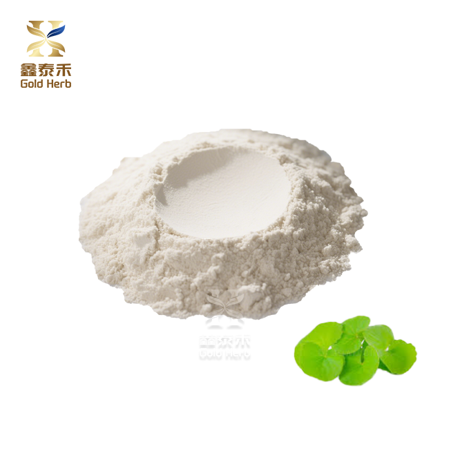 Centella asiatica extract powder